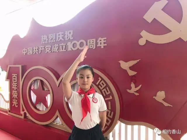 时尚男孩救援