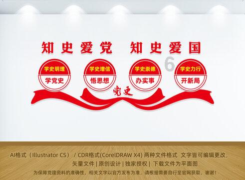 逃离广阔的山川