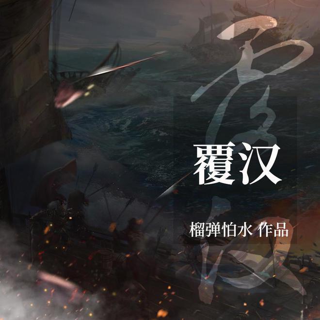 神秘洞口逃脱