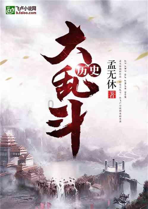 小魔仙的闺蜜装