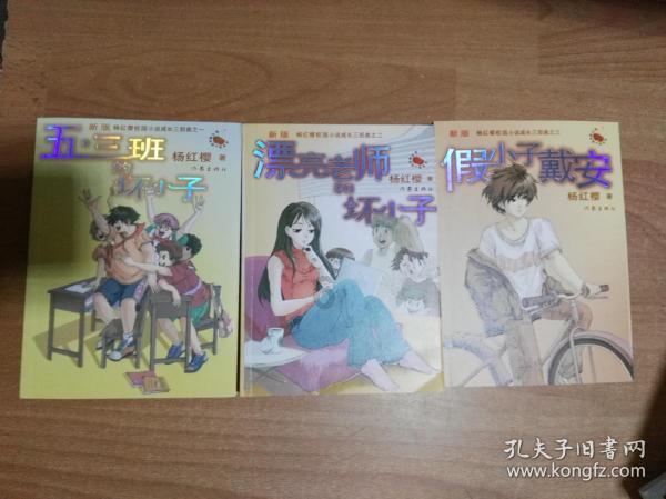 以下七种秋季养生食材,让您在这个秋天里保持健康和活力
